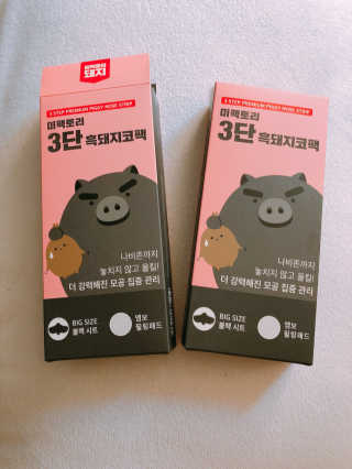 여르미님이 올린 리뷰 사진 1