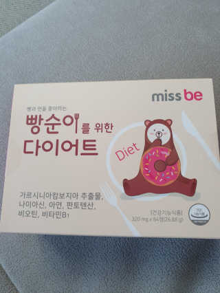 딸셋맘님이 올린 리뷰 사진 1