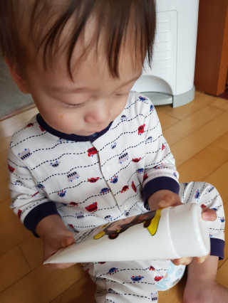 조윤주님이 올린 리뷰 사진 1