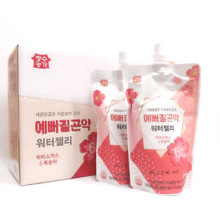 158fit님이 올린 리뷰 사진 2