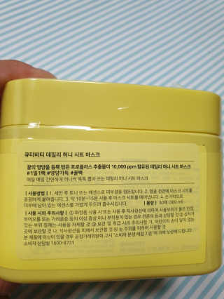 님프님이 올린 리뷰 사진 2