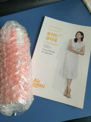 BebeMom님이 올린 리뷰 사진 2