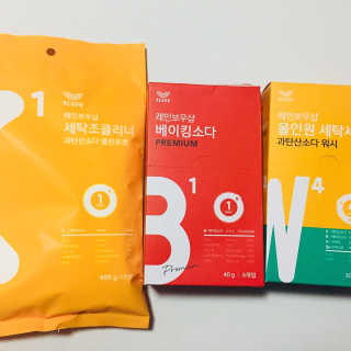 레인보우샵 올인원세탁세제,베이킹소다 스틱포6개입+세탁조클리너 — 5점을 준 리뷰어가 2018년 4월 올린 사용 사진