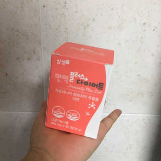 다니당근님이 올린 리뷰 사진 2