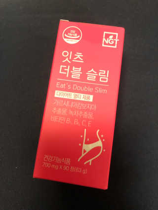 herbeve님이 올린 리뷰 사진 1