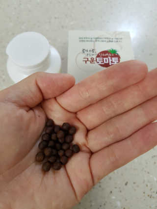러블리님이 올린 리뷰 사진 2