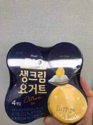 [매일 바이오] 생크림요거트 플레인 12개 + 유자 12개 — 4점을 준 리뷰어가 2019년 6월 올린 사용 사진