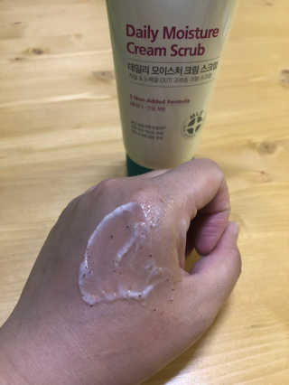 최재화님이 올린 리뷰 사진 2