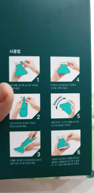 테라피액터님이 올린 리뷰 사진 4