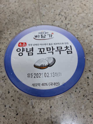 라니님이 올린 리뷰 사진 4