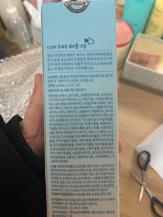 다우니님이 올린 리뷰 사진 2