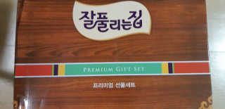 찡님이 올린 리뷰 사진 1