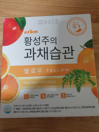 호두맘님이 올린 리뷰 사진 2