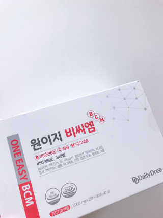 데일리드리 원이지비씨엠 — 5점을 준 리뷰어가 2019년 7월 올린 사용 사진