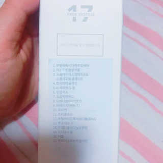 행복동동님이 올린 리뷰 사진 4