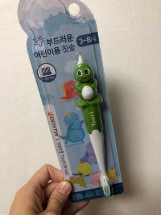 berryjjung님이 올린 리뷰 사진 4