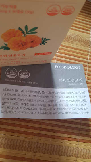 스칼렛님이 올린 리뷰 사진 3