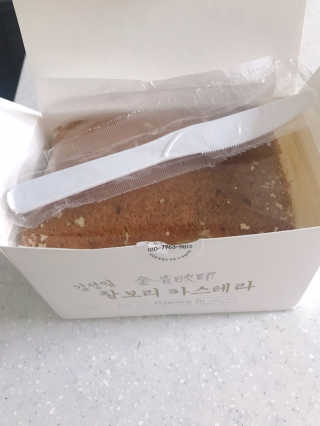 아야맘님이 올린 리뷰 사진 2