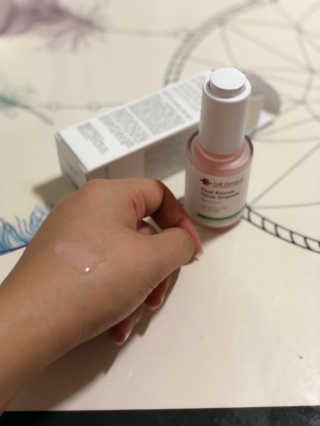 aeni님이 올린 리뷰 사진 1
