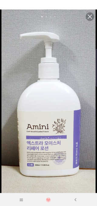 쪼쪼♡님이 올린 리뷰 사진 1