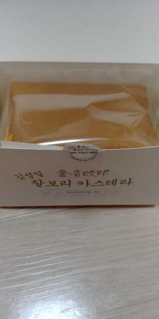 swaru님이 올린 리뷰 사진 3