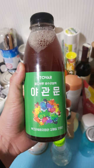 은러님이 올린 리뷰 사진 1