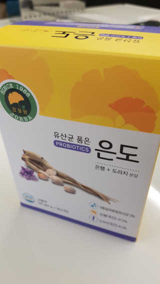 캡틴아메리카노님이 올린 리뷰 사진 1