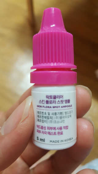 정수정님이 올린 리뷰 사진 3