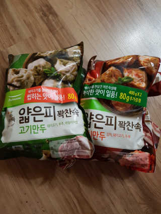 kykyyam님이 올린 리뷰 사진 1