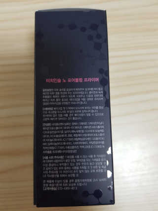 연화님이 올린 리뷰 사진 2