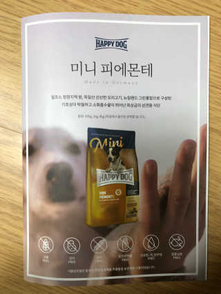 다솜다빈이아빠님이 올린 리뷰 사진 1