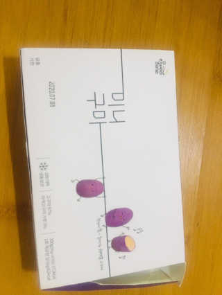 서뜬맘님이 올린 리뷰 사진 2