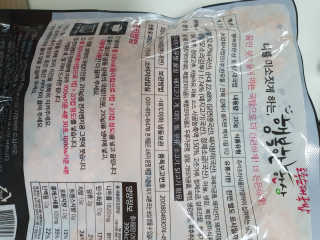 Anna님이 올린 리뷰 사진 2