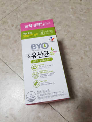 블링윰님이 올린 리뷰 사진 1