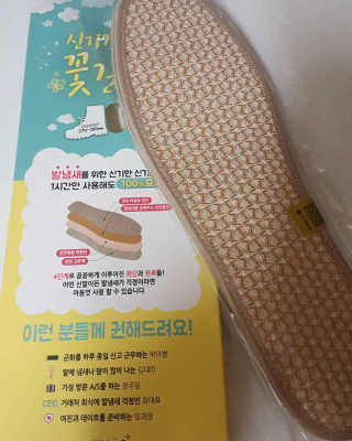 jjung님이 올린 리뷰 사진 1