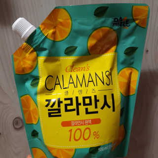 심준호님이 올린 리뷰 사진 1