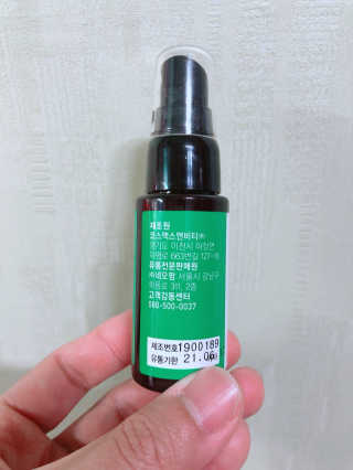 bk6329님이 올린 리뷰 사진 2
