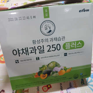응디니님이 올린 리뷰 사진 1