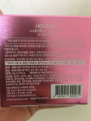 진젤님이 올린 리뷰 사진 2