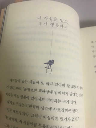 나나랄라님이 올린 리뷰 사진 2