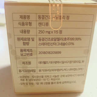 Vvvvely님이 올린 리뷰 사진 2