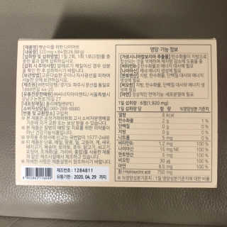 dewi님이 올린 리뷰 사진 3