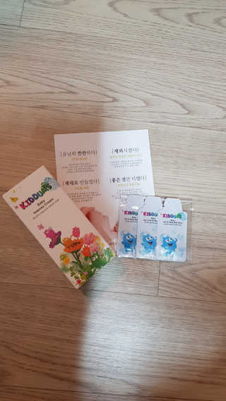 꼬미맘♡님이 올린 리뷰 사진 1