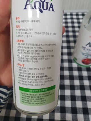 띠로리님이 올린 리뷰 사진 2
