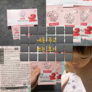 재유JaeYou님이 올린 리뷰 사진 1