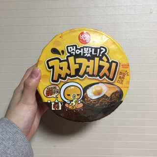 YuHyebin님이 올린 리뷰 사진 1