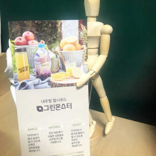 예콩님이 올린 리뷰 사진 4
