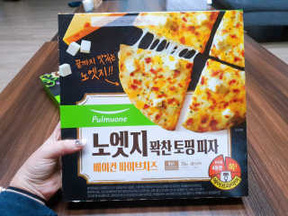 뚜디니님이 올린 리뷰 사진 2