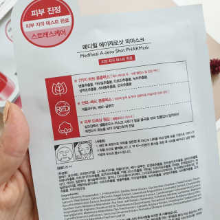 사막여우님이 올린 리뷰 사진 4