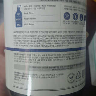 달리프 베러 퍼퓸 샴푸 1000ml 레이니데이 or 일랑로즈 — 5점을 준 리뷰어가 2018년 11월 올린 사용 사진